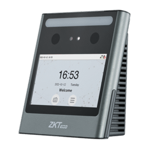 Computime touchless facial recognition